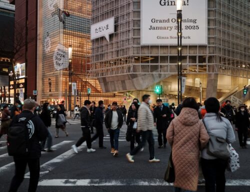 Tokyo Ginza’s Elite Hotels Unveiled